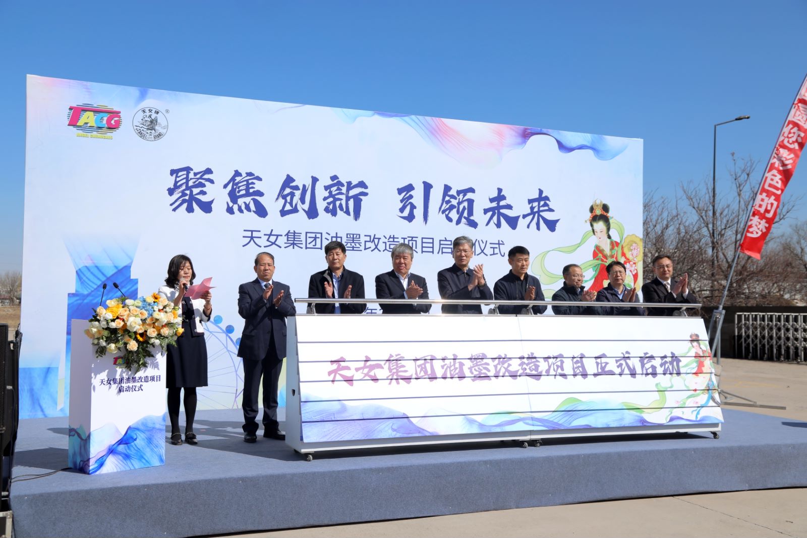 圖片3.jpg 圖片3.jpg